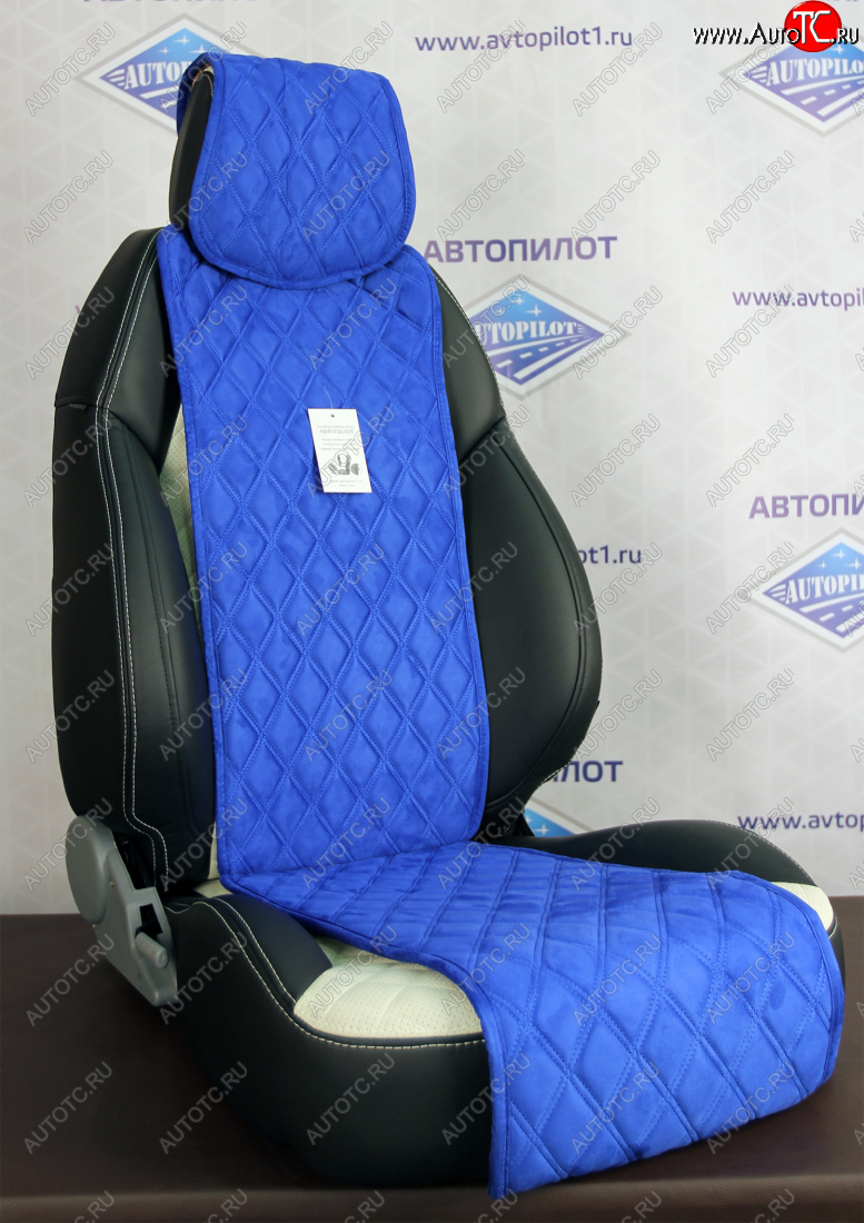869 р. Накидки из алькантары, GT  jpr017-2  с доставкой в г. Керчь