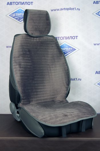 Velur Classic  velc022