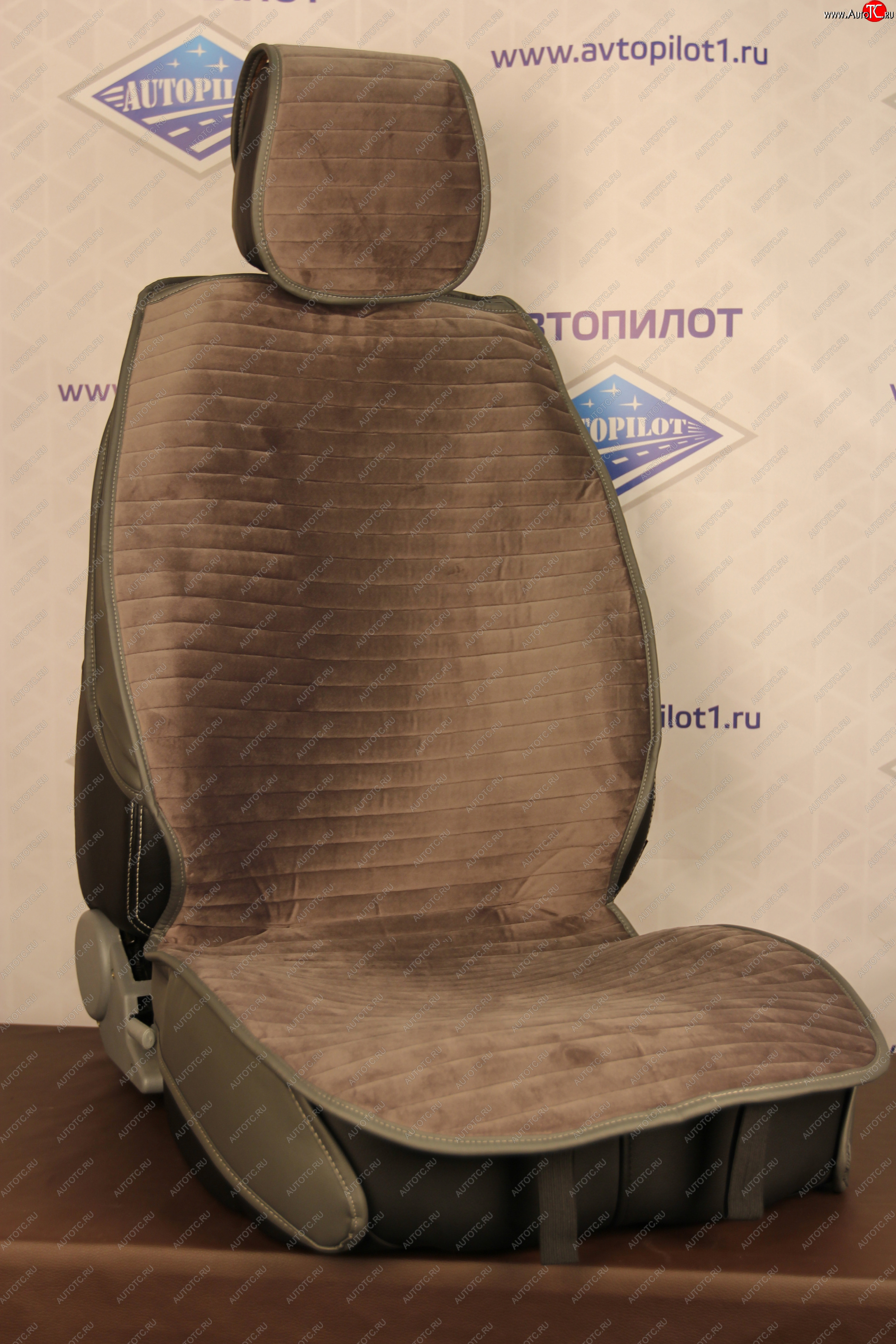 2 679 р. Velur Classic  velc033  с доставкой в г. Керчь