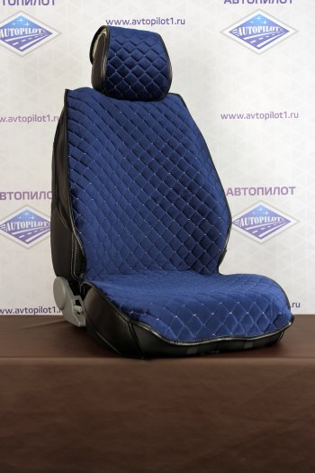 Velur Romb  velr017