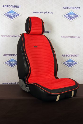 Velvet Plus (комплект)  hw021-021-021-k