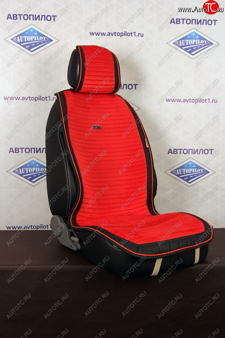 7 299 р. Velvet Plus (комплект)  hw021-021-021-k  с доставкой в г. Керчь