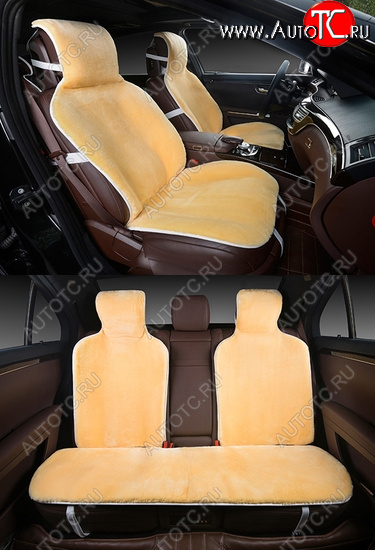 5 999 р. Искусственный мех (короткий ворс)  ikomp014  с доставкой в г. Керчь