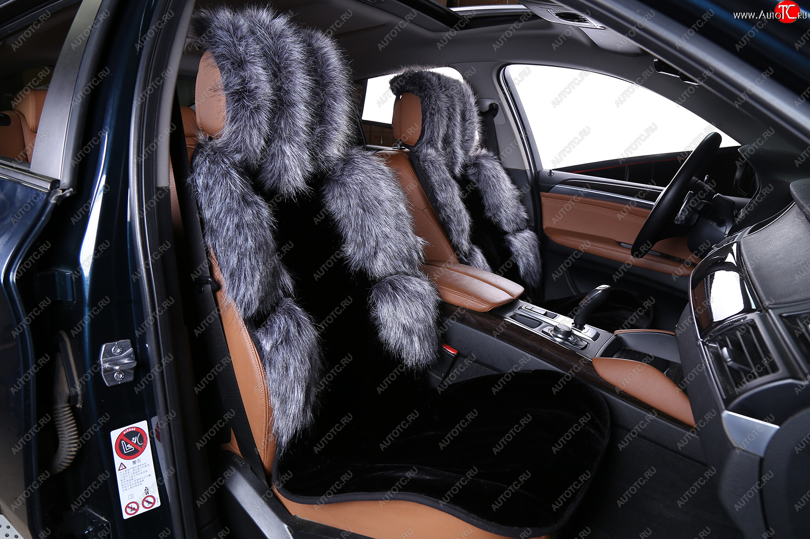 5 349 р. Искусственный мех (лиса)  ilis202k  с доставкой в г. Керчь