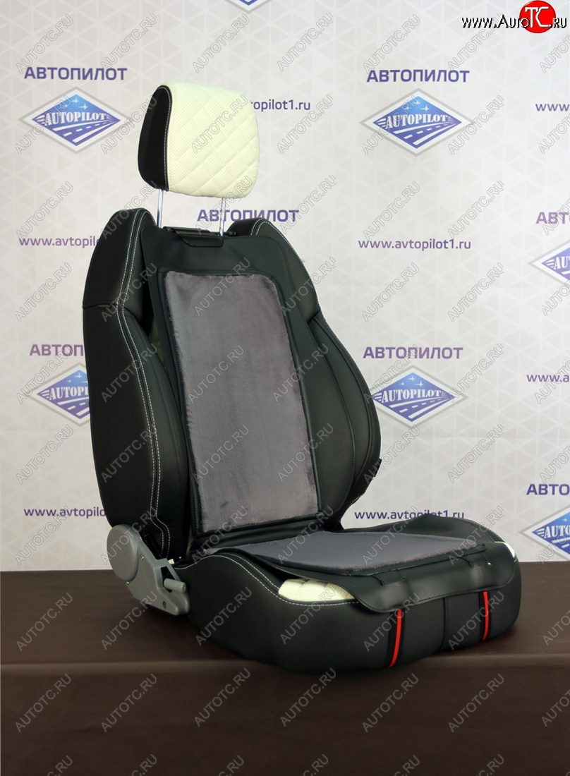 599 р. Кож  зам + заяц  tma022  с доставкой в г. Керчь