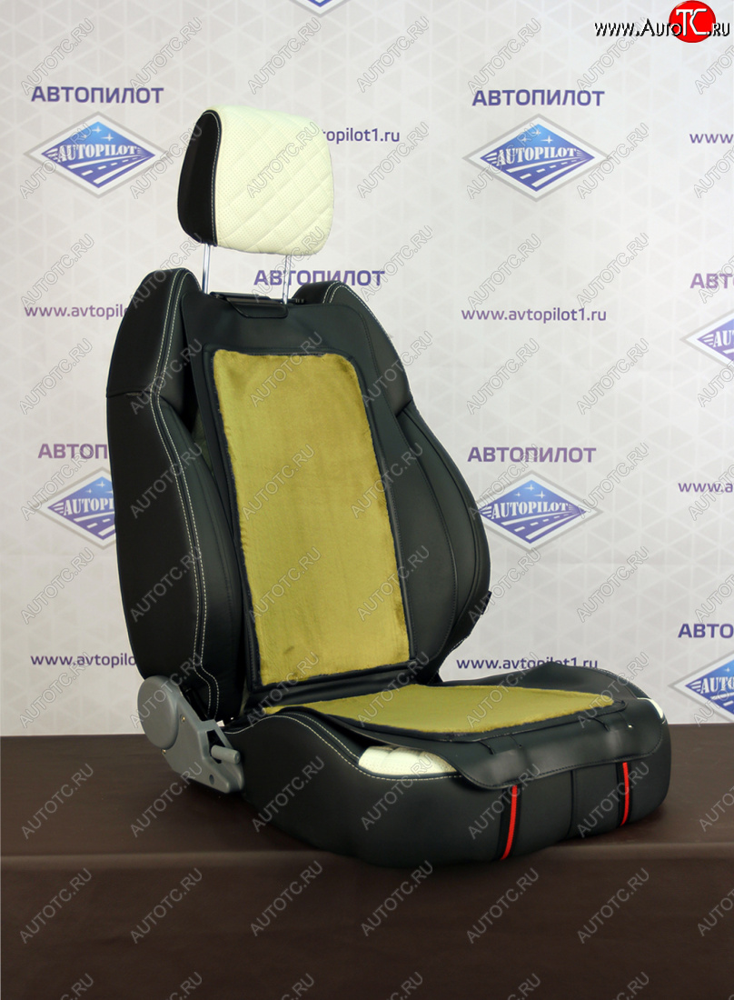 599 р. Кож  зам + заяц  tma014  с доставкой в г. Керчь