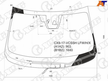 12 649 р. Стекло лобовое (Обогрев щеток Камера Датчик дождя Молдинг) Mazda CX-9 15-21 XYG CX9-17-VCSSH LFW/H/X  с доставкой в г. Керчь. Увеличить фотографию 1