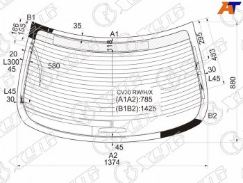 Стекло заднее (Цвет зеленый Обогрев Антенна) Lexus ES 01-06  Toyota Windom 01-06 XYG CV30 RW/H/X
