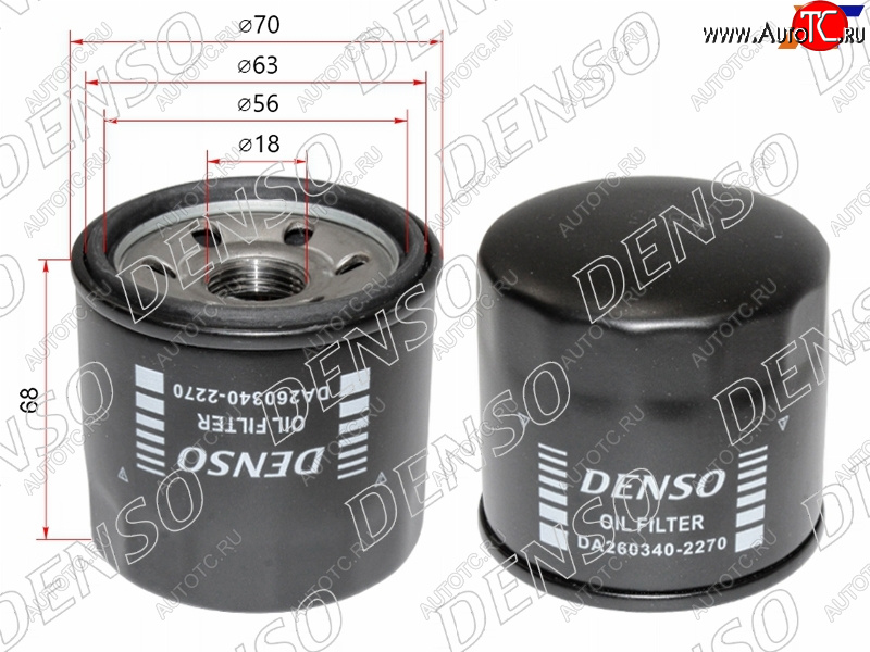 459 р. Фильтр масляный DENSO  Hyundai Solaris (HCR), Subaru Forester (SF,  SG,  SH,  SJ,  SK/S14), Impreza (GC,  GF,  GD,  GG,  GE,  GH,  GJ,  GK,  GT), Legacy (BD/B11,  BG,BK,B11,  BD,B11,  BE,B12,  BH/BE12,  BL/B13,  BL,B13,  BM/B14,  BM,B14,  BN/B15,  BW,BT)  с доставкой в г. Керчь