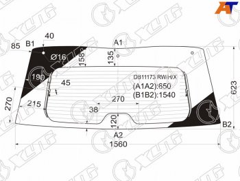Стекло заднее (Цвет зеленый Обогрев) Chevrolet Tahoe 06-14  Cadillac Escalade 06-15  Chevrolet Su XYG DB11173 RW/H/X