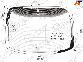 Стекло заднее (Цвет зеленый Обогрев Антенна) Chrysler 300M 98-04 XYG DB09378 RW/H/X