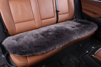 Квадраты на заднее сиденье (длинный ворс искусственный мех ) Автопилот  (серый)