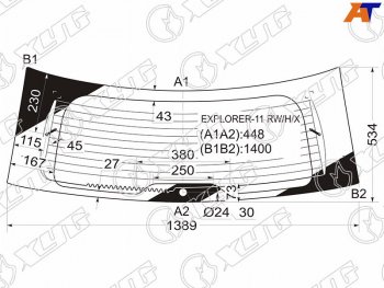 Стекло заднее (Цвет зеленый Обогрев) Ford Explorer 10-19 XYG EXPLORER-11 RW/H/X
