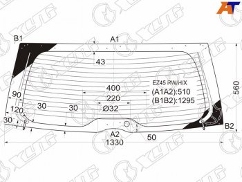 Стекло заднее (Цвет зеленый Обогрев) Mitsubishi Grandis 03-09 XYG EZ45 RW/H/X