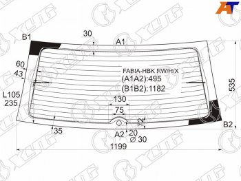 Стекло заднее (Цвет зеленый Обогрев 5D HBK) Skoda Fabia 99-08 XYG FABIA-HBK RW/H/X