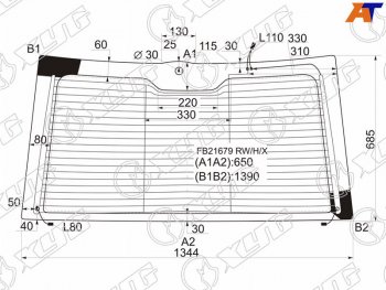 Стекло заднее (Цвет зеленый Обогрев Антенна) Land Rover Range Rover 02-12 XYG FB21679 RW/H/X