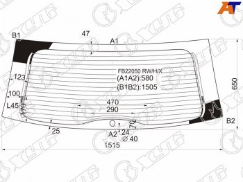 Стекло заднее (Цвет зеленый Обогрев) Toyota Sienna 03-09 XYG FB22050 RW/H/X