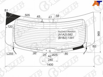 Стекло заднее (Цвет зеленый Обогрев Антенна) Mazda CX-9 07-15 XYG FB23457 RW/H/X