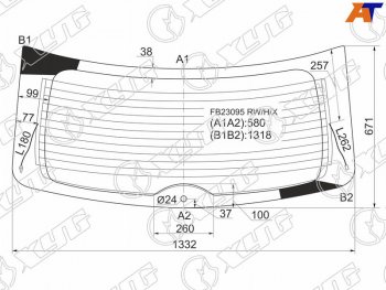 Стекло заднее (Цвет зеленый Обогрев) Mazda CX-7 06-12 XYG FB23095 RW/H/X