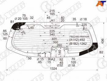 Стекло заднее (Цвет зеленый Обогрев) Nissan Pathfinder 04-14 XYG FB22489 RW/H/X