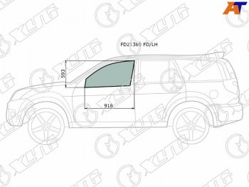 Стекло боковое опускное (Спереди Слева Цвет зеленый) Great Wall Hover 05-10  Hover H3 10-16  Hov XYG FD21369 FD/LH