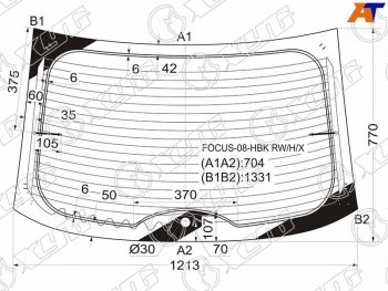 Стекло заднее (Цвет зеленый Обогрев 35D HBK) Ford Focus 07-11 XYG FOCUS-08-HBK RW/H/X