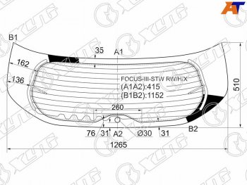 Стекло заднее (Цвет зеленый Обогрев) Ford Focus 10-19 XYG FOCUS-III-STW RW/H/X