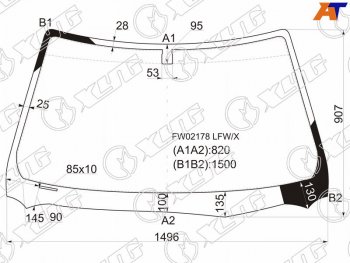 7 399 р. Стекло лобовое Lexus ES 96-01 XYG FW02178 LFW/X  с доставкой в г. Керчь. Увеличить фотографию 1