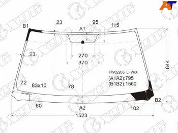 5 449 р. Стекло лобовое Toyota Highlander 00-07  Kluger V 00-07 XYG FW02265 LFW/X  с доставкой в г. Керчь. Увеличить фотографию 1