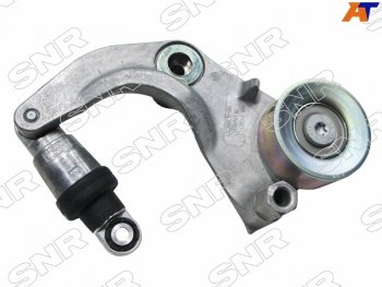 Натяжитель приводного ремня HONDA ACCORD VIII 2,0 08-CIVIC(FDK) 1,8 06-CR-V III-IV 2,0 07- SNR GA37434