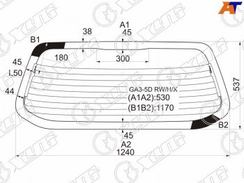 Стекло заднее (Цвет зеленый Обогрев) Honda Logo 96-01 XYG GA3-5D RW/H/X