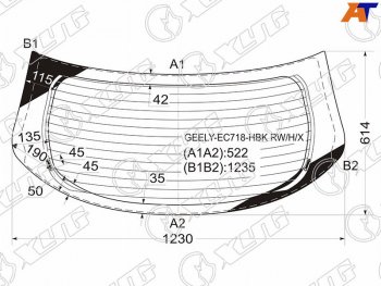 Стекло заднее (Цвет зеленый Обогрев) Geely Emgrand EC7 09-17 XYG GEELY-EC718-HBK RW/H/X