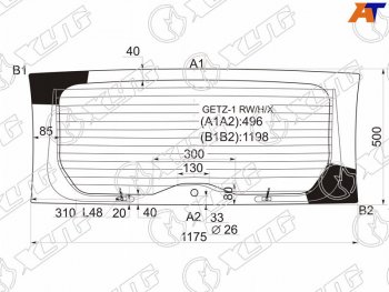 Стекло заднее (Цвет зеленый Обогрев) Hyundai Getz 02-11  Click 02-11 XYG GETZ-1 RW/H/X