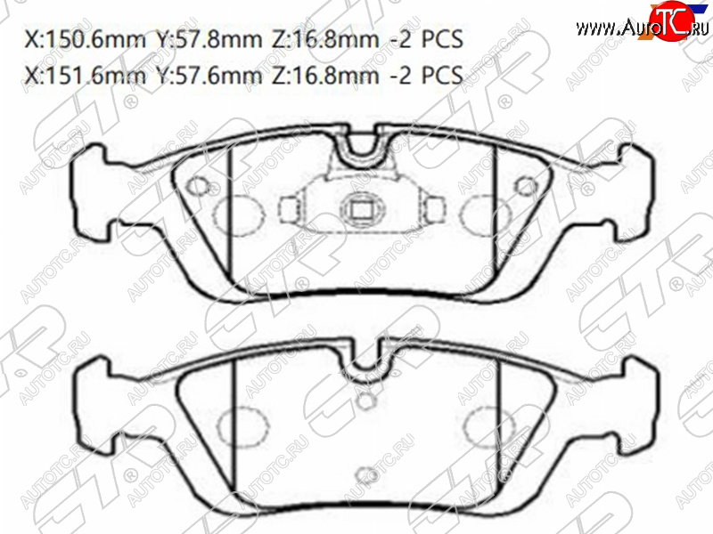 2 579 р. Колодки тормозные передние FL-FR SAT  BMW 4 серия  F36 (2014-2020) лифтбэк дорестайлинг, лифтбэк рестайлинг  с доставкой в г. Керчь