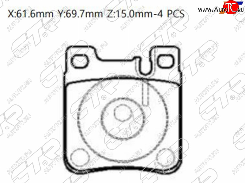 1 479 р. Колодки тормозные задние RH-LH SAT Mercedes-Benz E-Class W210 дорестайлинг седан (1996-1999)  с доставкой в г. Керчь