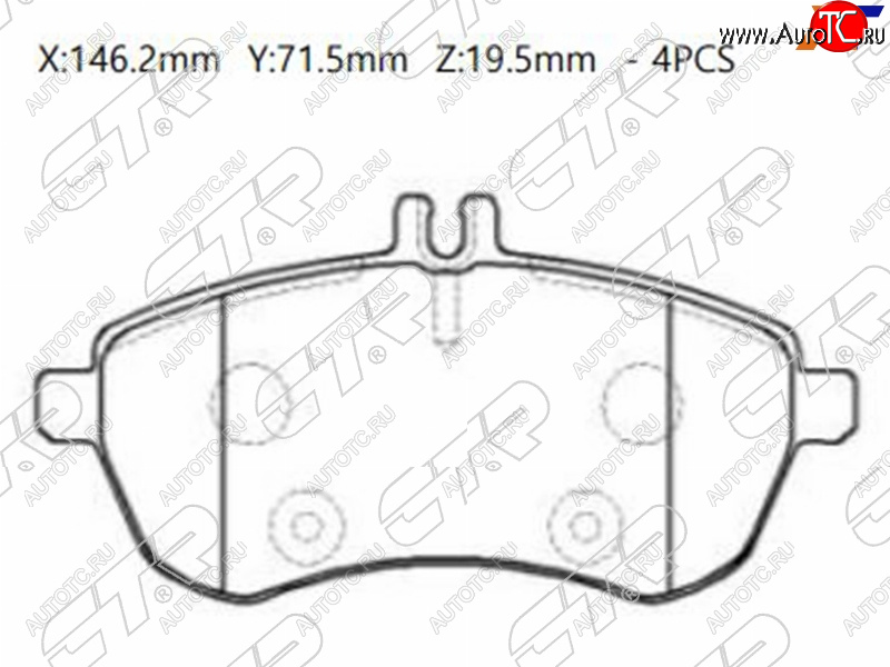 3 599 р. Колодки тормозные перед FR-FL SAT Mercedes-Benz E-Class W212 рестайлинг седан (2013-2017)  с доставкой в г. Керчь