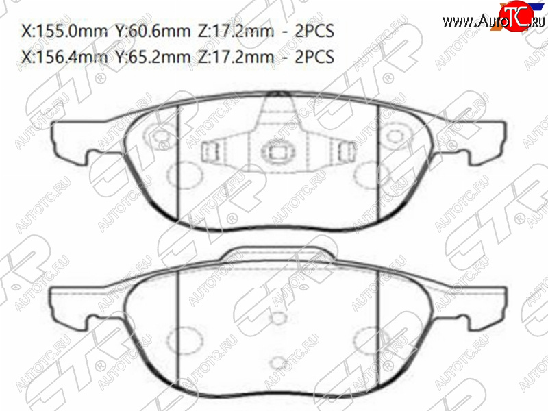 2 499 р. Колодки тормозные перед FL-FR SAT  Ford Focus (2,  3,  4 CEW), Kuga (1,  2), Mazda 3/Axela (BK,  BL,  BM,  BP), Volvo S40 (VS седан,  MS седан)  с доставкой в г. Керчь