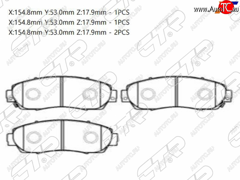 2 299 р. Колодки тормозные перед FL-FR SAT  Haval F7x (2019-2024), Honda CR-V ( RD4,RD5,RD6,RD7,RD9 ,  RE1,RE2,RE3,RE4,RE5,RE7) (2001-2012)  с доставкой в г. Керчь