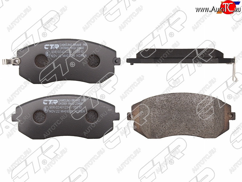 2 499 р. Колодки тормозные перед FL-FR SAT  Subaru Forester  SH - Impreza  GH  с доставкой в г. Керчь