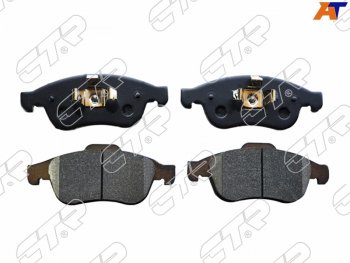 Колодки тормозные перед FL-FR SAT Renault Megane хэтчбэк 5 дв.  дорестайлинг (2016-2025)