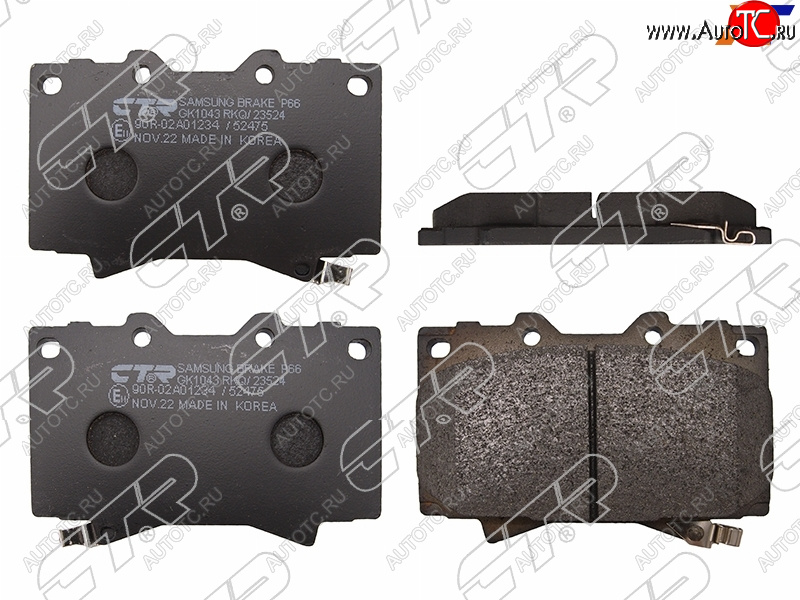 2 399 р. Колодки тормозные перед FL-FR SAT    Toyota Land Cruiser  100 (1998-2007) дорестайлинг, 1-ый рестайлинг, 2-ой рестайлинг  с доставкой в г. Керчь