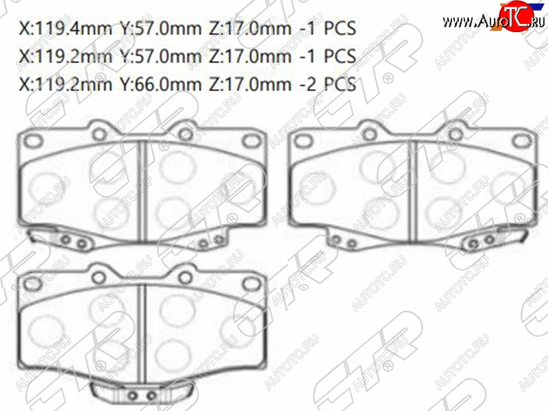 2 399 р. Колодки тормозные перед FL-FR SAT   Toyota Fortuner  AN50/AN60 - Land Cruiser Prado  J90  с доставкой в г. Керчь