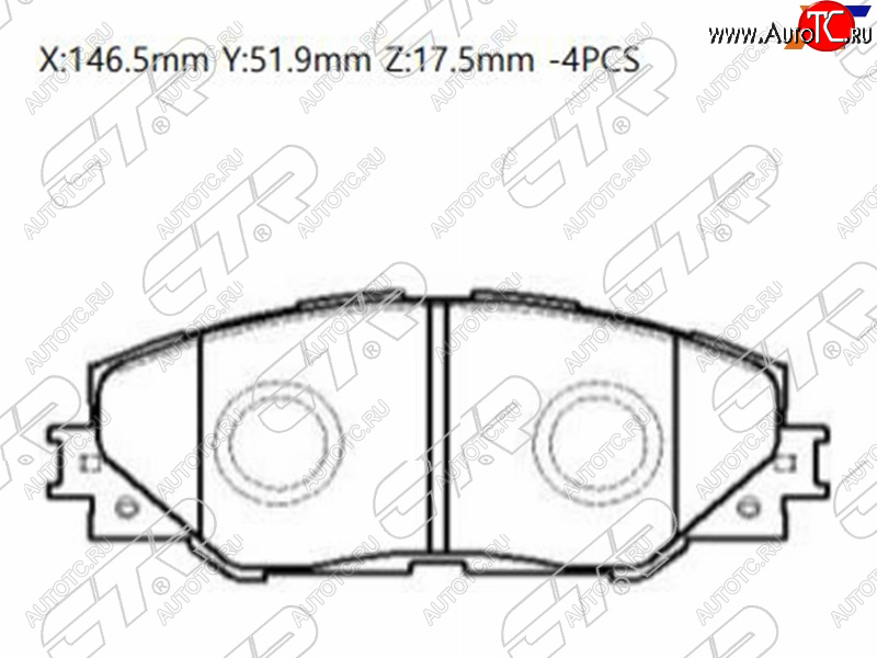 2 499 р. Колодки тормозные перед FL-FR SAT  Toyota RAV4 XA30 5 дв. 1-ый рестайлинг (2008-2010)  с доставкой в г. Керчь