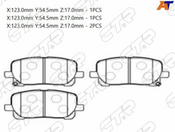 Колодки тормозные перед FL-FR SAT       Toyota Noah 2 рестайлинг (2010-2013)