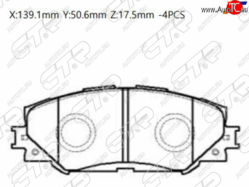 2 379 р. Колодки тормозные перед FL-FR SAT  Toyota RAV4 XA30 5 дв. 1-ый рестайлинг (2008-2010)  с доставкой в г. Керчь