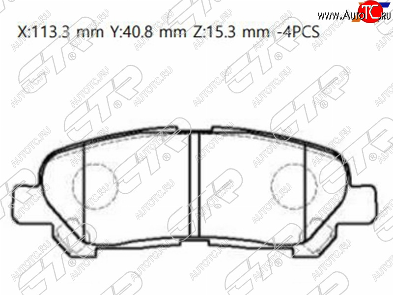 1 539 р. Колодки тормозные зад LH-RH SAT  Toyota Highlander  XU40 (2007-2013) дорестайлинг, рестайлинг  с доставкой в г. Керчь