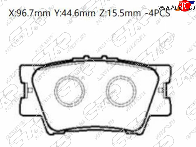 1 479 р. Колодки тормозные барабанные задние LH-RH SAT Toyota RAV4 XA40 5 дв. рестайлинг (2015-2019)  с доставкой в г. Керчь