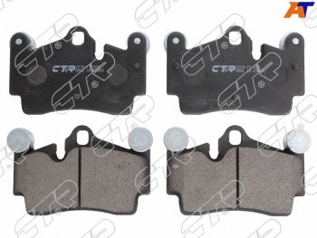  Колодки тормозные барабанные задние LH-RH SAT Audi Q7 ( 4L,  4M) (2005-2022), Volkswagen Touareg ( GP,  NF,  CR) (2002-2025)