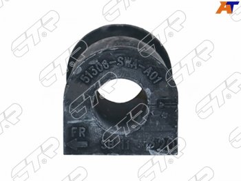 Втулка стабилизатора переднего D=20 FL-FR SAT Honda CR-V  RE1,RE2,RE3,RE4,RE5,RE7 (2007-2012) дорестайлинг, рестайлинг