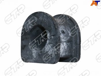 Втулка стабилизатора переднего D=28.6 FL-FR SAT Lexus GS300  S160 (1997-2001), Toyota Aristo  S160 (1997-2001), Toyota Crown ( XS10,  S170) (1995-2017)
